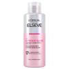 L&#039;Oréal Paris Elseve Glycolic Gloss 5 Minute Lamination Μάσκα μαλλιών για γυναίκες 200 ml