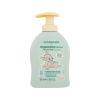 Naturaverde Disney Baby Delicate Wash Αφρόλουτρο για παιδιά 200 ml