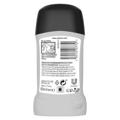 Rexona Men Quantum Dry Αντιιδρωτικό για άνδρες 50 ml