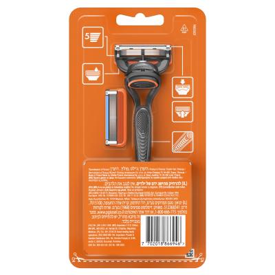 Gillette Fusion5 Ξυριστική μηχανή για άνδρες Σετ