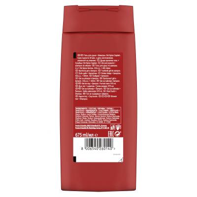 Old Spice Captain Αφρόλουτρο για άνδρες 675 ml