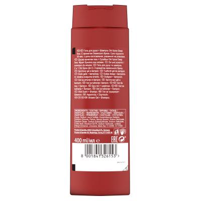 Old Spice Deep Sea Αφρόλουτρο για άνδρες 400 ml