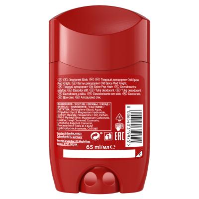 Old Spice Red Knight Αποσμητικό για άνδρες 65 ml