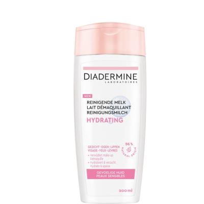 Diadermine Hydrating Cleansing Milk Γαλάκτωμα για γυναίκες 200 ml