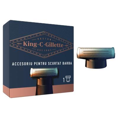 Gillette King C. Style Master Blade Ανταλλακτικές λεπίδες για άνδρες 1 τεμ