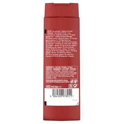 Old Spice Whitewater Αφρόλουτρο για άνδρες 400 ml