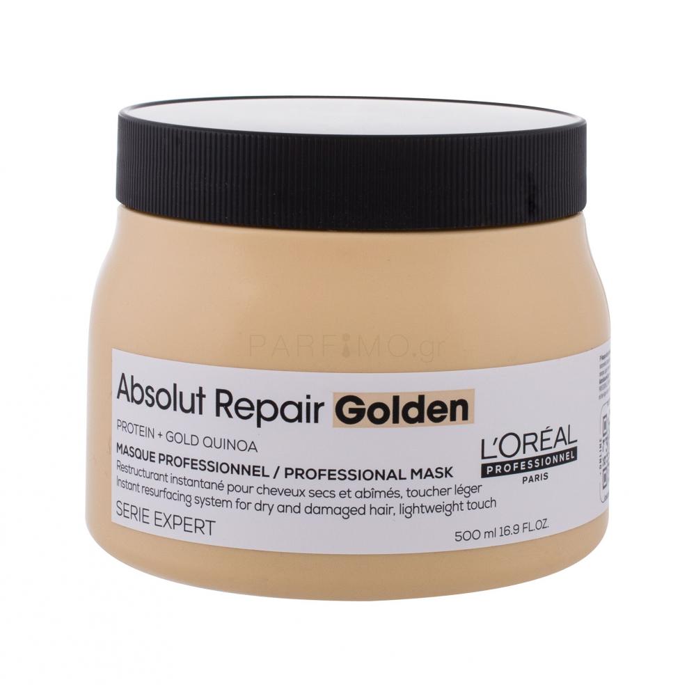 l oréal professionnel série expert absolut repair gold quinoa protein