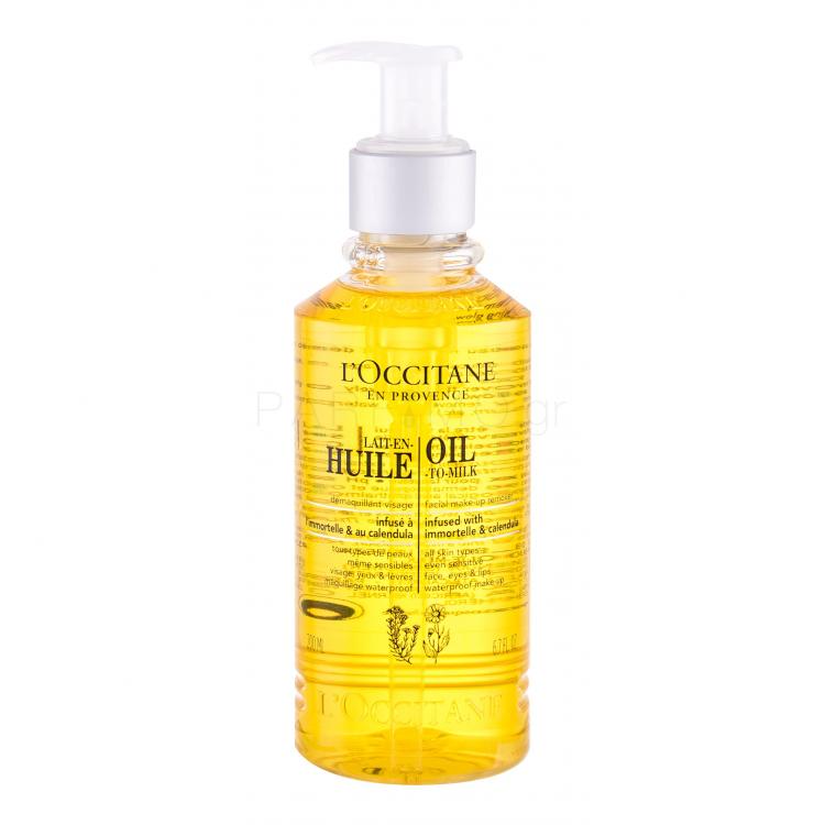 L&#039;Occitane Cleansers Oil-To-Milk Make-Up Remover Αφαίρεση μακιγιάζ για γυναίκες 200 ml