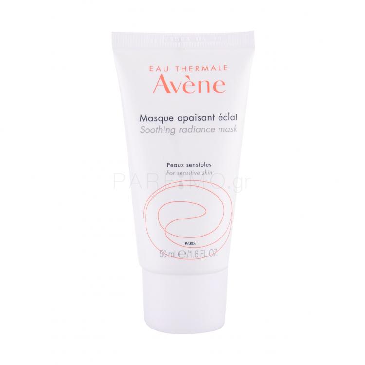 Avene Sensitive Skin Soothing Radiance Mask Μάσκα προσώπου για γυναίκες 50 ml