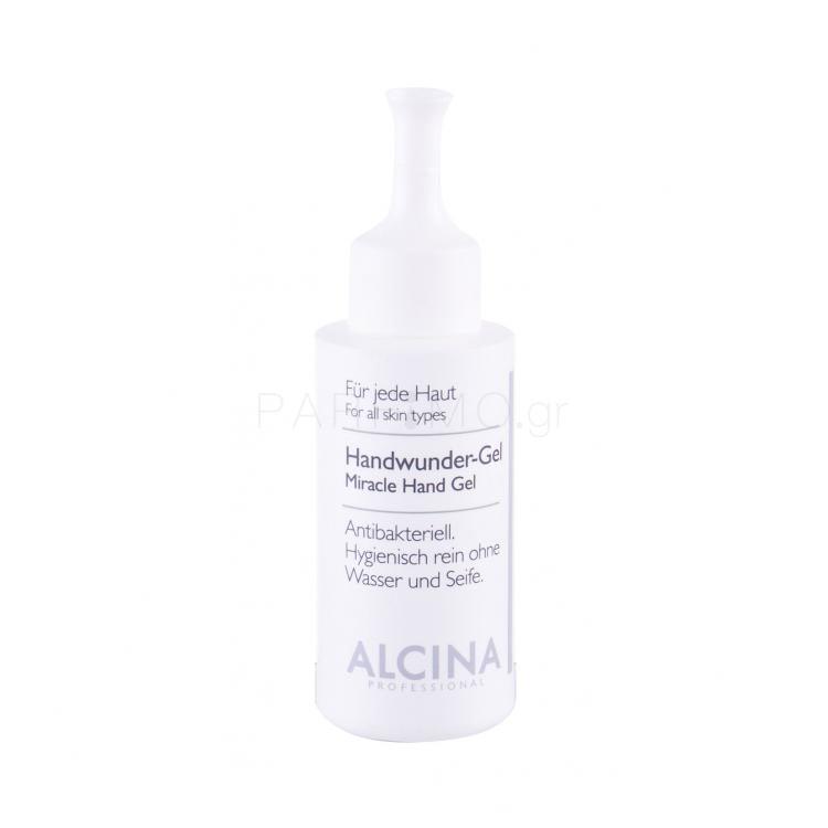 ALCINA Miracle Hand Gel Antibacterial Αντιβακτηριακά προϊόντα 50 ml