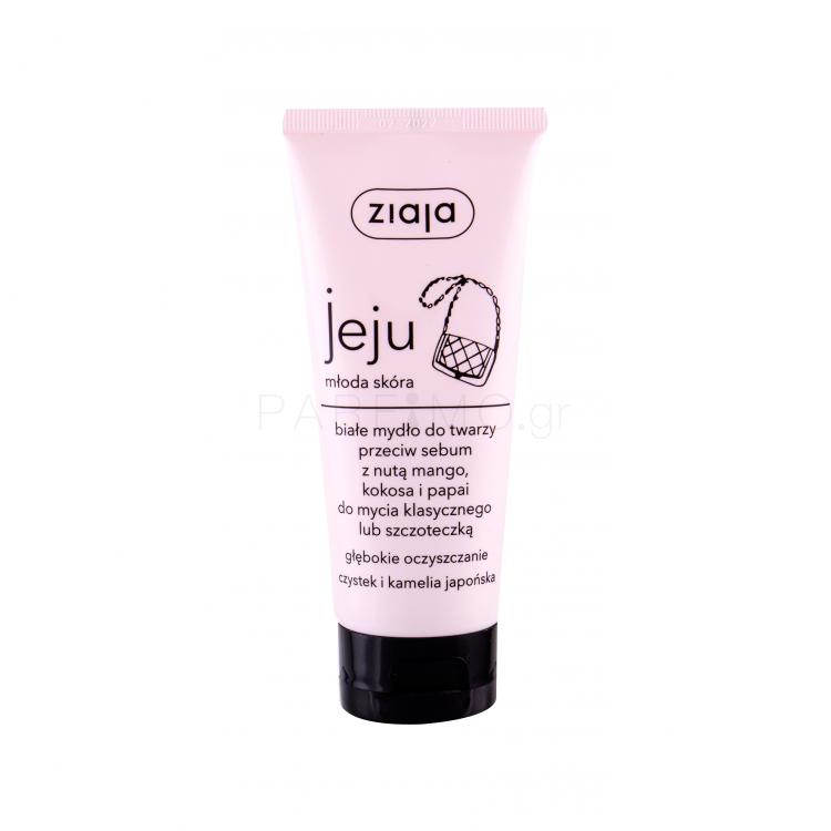 Ziaja Jeju White Face Soap Καθαριστικό τζελ για γυναίκες 75 ml