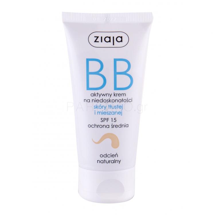 Ziaja BB Cream Oily and Mixed Skin SPF15 ΒΒ κρέμα για γυναίκες 50 ml Απόχρωση Natural