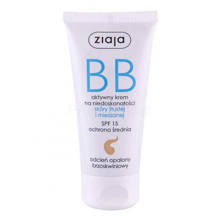 Ziaja BB Cream Oily and Mixed Skin SPF15 ΒΒ κρέμα για γυναίκες 50 ml Απόχρωση Dark