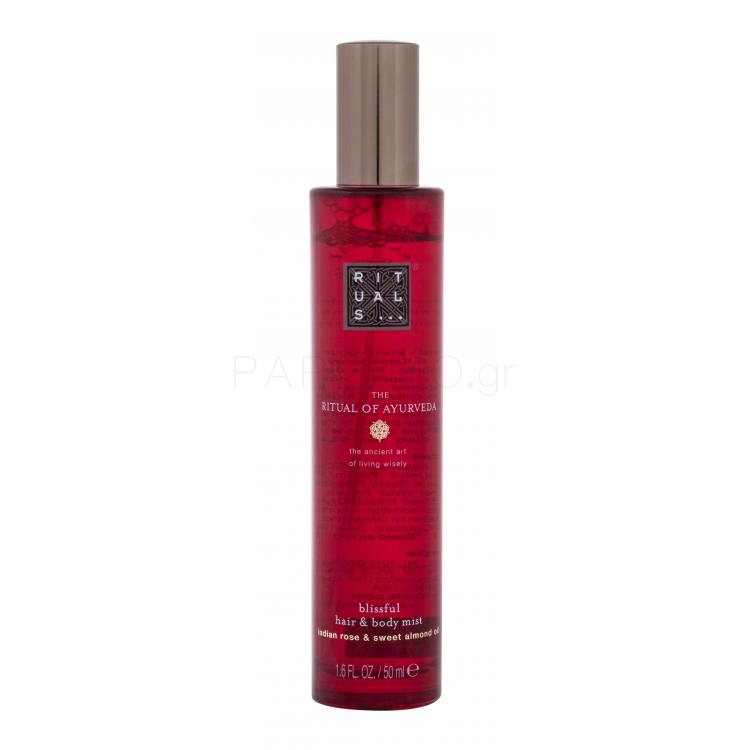 Rituals The Ritual Of Ayurveda Hair &amp; Body Mist Σπρεϊ σώματος για γυναίκες 50 ml