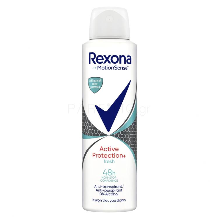 Rexona MotionSense Active Shield Fresh 48h Αντιιδρωτικό για γυναίκες 150 ml