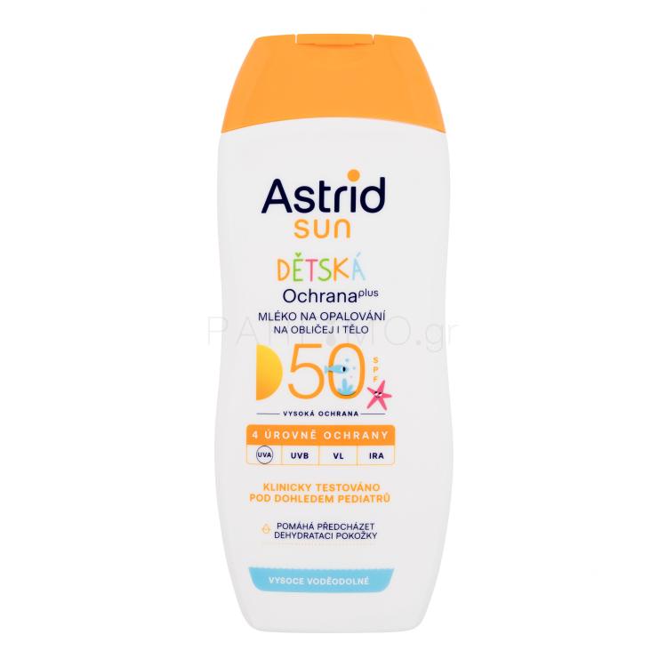 Astrid Sun Kids Face and Body Lotion SPF50 Αντιηλιακό προϊόν για το σώμα για παιδιά 200 ml