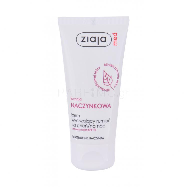 Ziaja Med Capillary Treatment Day And Night SPF10 Κρέμα προσώπου ημέρας για γυναίκες 50 ml