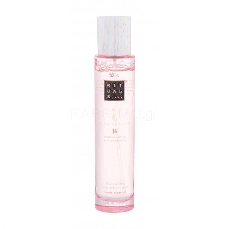 Rituals The Ritual Of Sakura Hair &amp; Body Mist Σπρεϊ σώματος για γυναίκες 50 ml