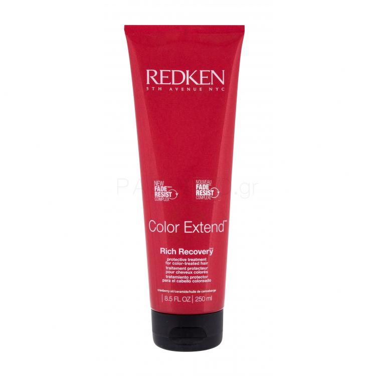 Redken Color Extend Rich Recovery Μάσκα μαλλιών για γυναίκες 250 ml