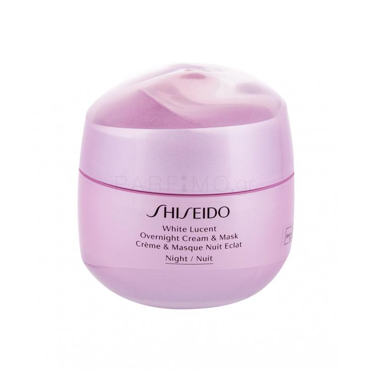 Shiseido White Lucent Overnight Cream &amp; Mask Κρέμα προσώπου νύχτας για γυναίκες 75 ml TESTER