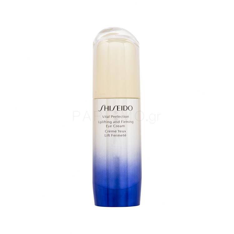 Shiseido Vital Perfection Uplifting and Firming Eye Cream Κρέμα ματιών για γυναίκες 15 ml