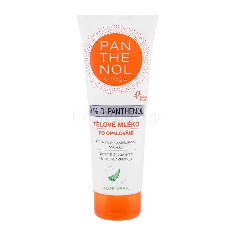 Panthenol Omega 9% D-Panthenol After-Sun Lotion Aloe Vera Προϊόν για μετά τον ήλιο 250 ml