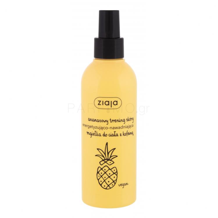 Ziaja Pineapple Σπρεϊ σώματος για γυναίκες 200 ml