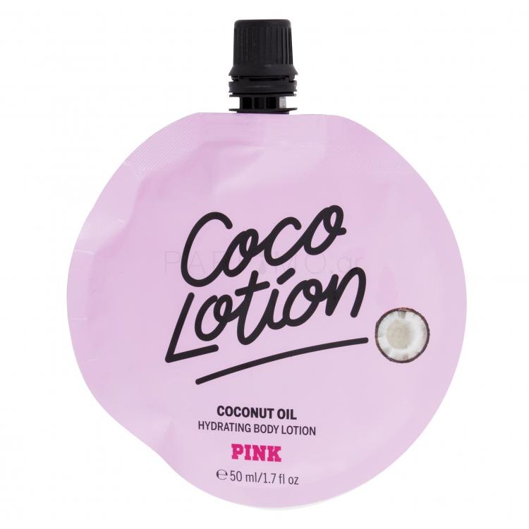 Pink Coco Lotion Coconut Oil Hydrating Body Lotion Travel Size Λοσιόν σώματος για γυναίκες 50 ml