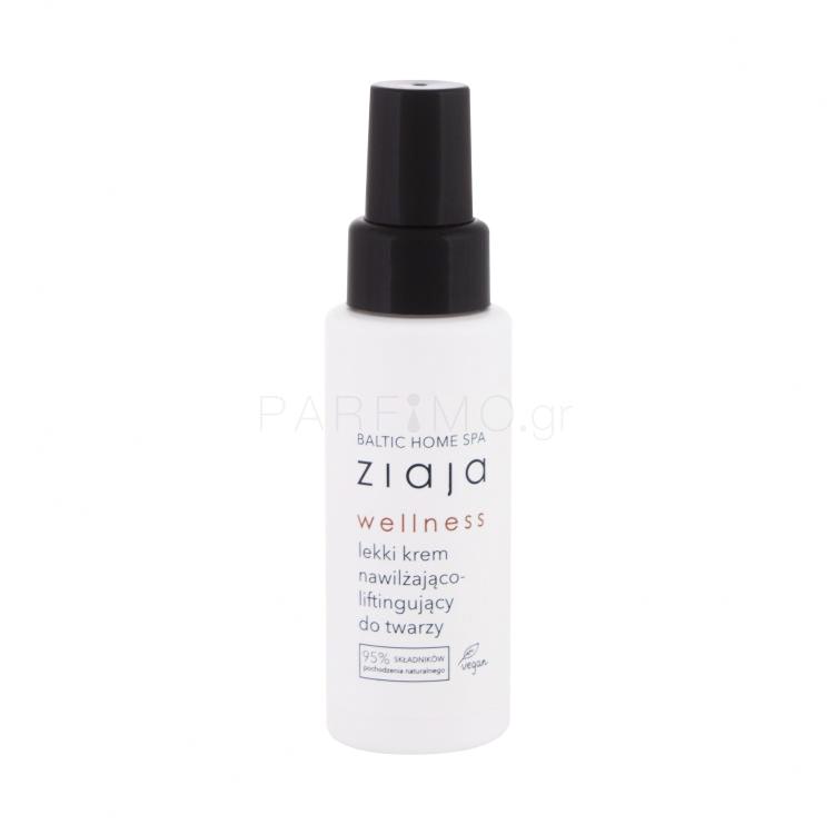 Ziaja Baltic Home Spa Wellness Κρέμα προσώπου ημέρας για γυναίκες 50 ml ελλατωματική συσκευασία