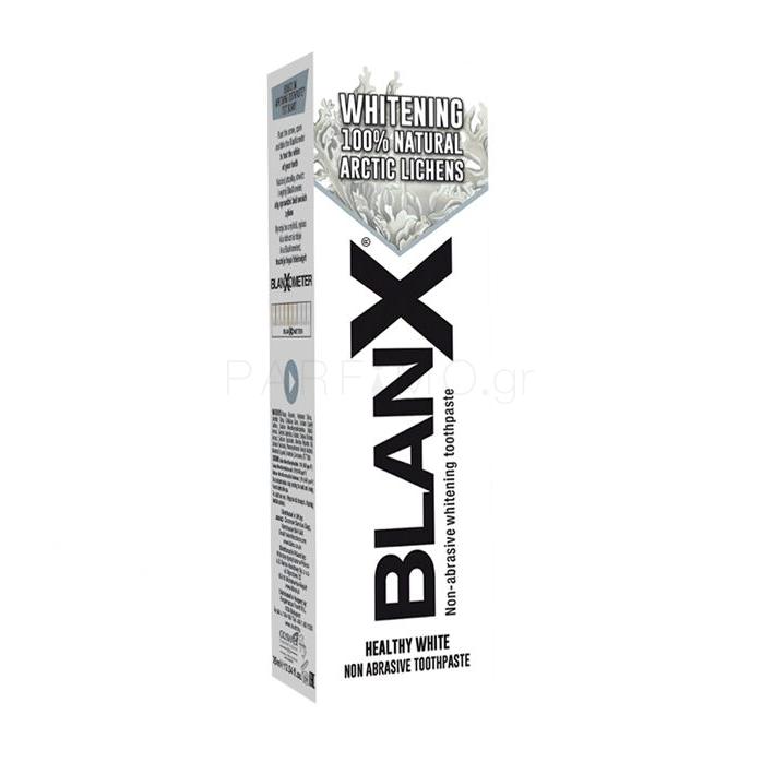 BlanX Whitening Οδοντόκρεμες 75 ml