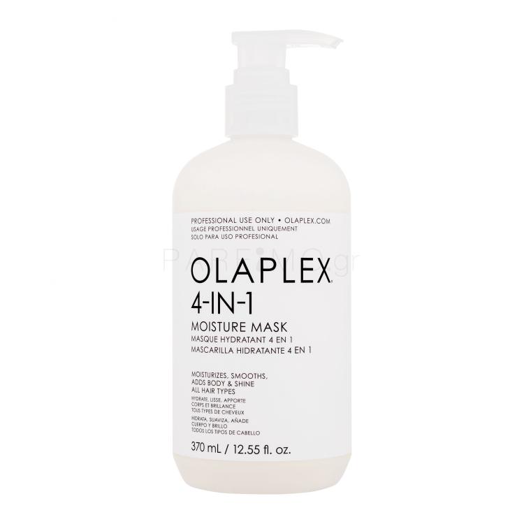 Olaplex 4-IN-1 Moisture Mask Μάσκα μαλλιών για γυναίκες 370 ml