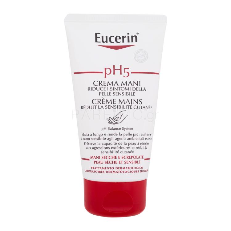 Eucerin pH5 Hand Cream Κρέμα για τα χέρια 75 ml