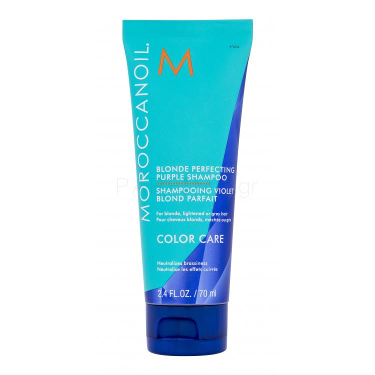 Moroccanoil Color Care Blonde Perfecting Purple Shampoo Σαμπουάν για γυναίκες 70 ml