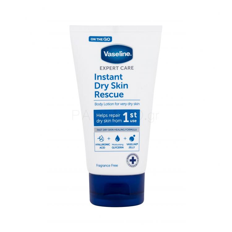 Vaseline Expert Care Instant Dry Skin Rescue Λοσιόν σώματος για γυναίκες 75 ml