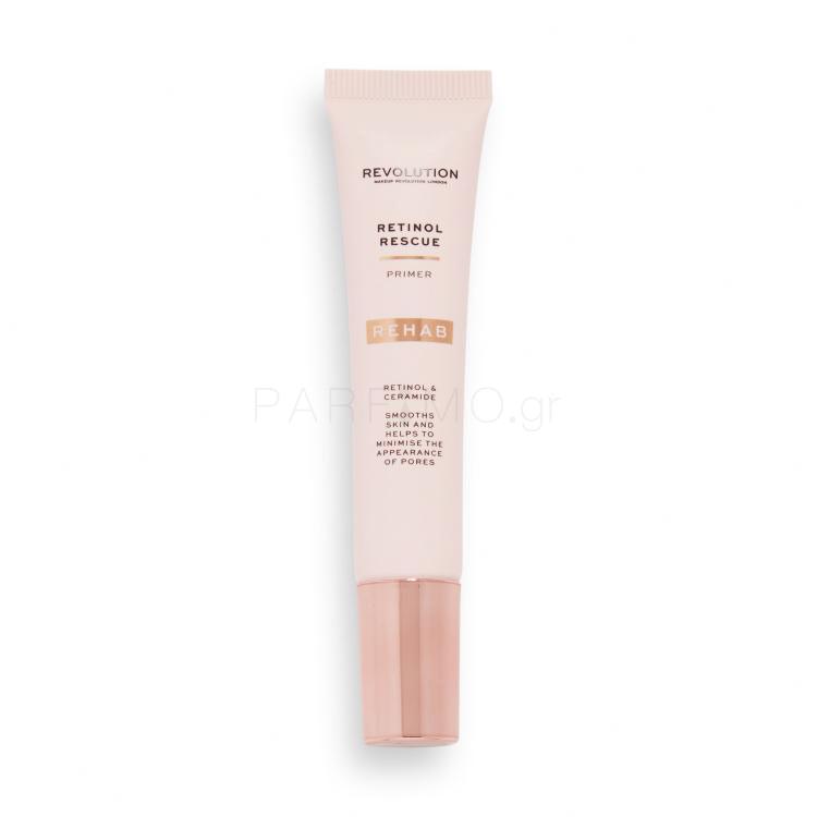 Makeup Revolution London Rehab Retinol Rescue Primer Βάση μακιγιαζ για γυναίκες 18 ml