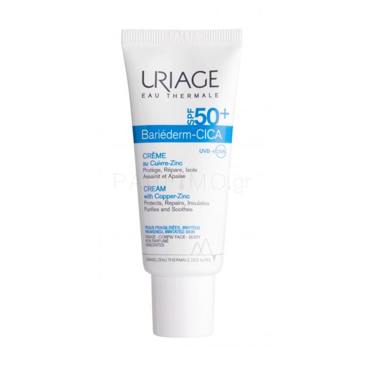 Uriage Bariéderm CICA Cream SPF50+ Κρέμα σώματος 40 ml