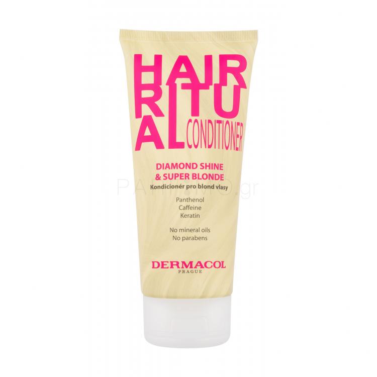 Dermacol Hair Ritual Diamond Shine &amp; Super Blonde Conditioner Μαλακτικό μαλλιών για γυναίκες 200 ml