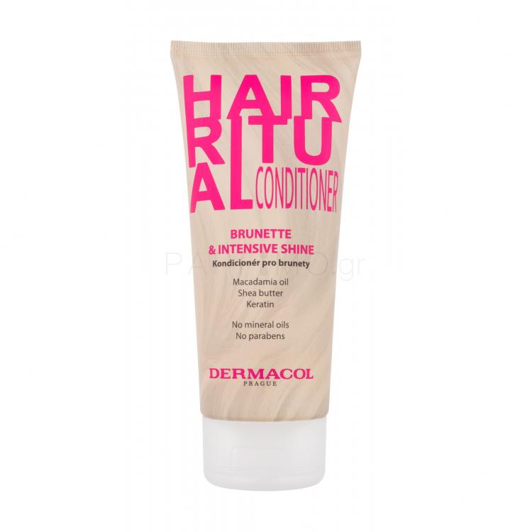 Dermacol Hair Ritual Brunette &amp; Intensive Shine Conditioner Μαλακτικό μαλλιών για γυναίκες 200 ml