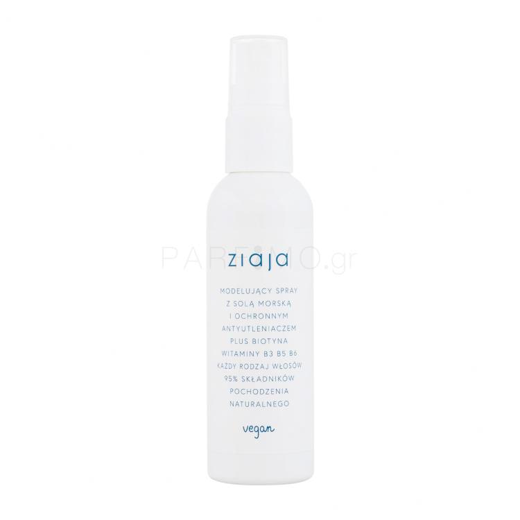 Ziaja Limited Summer Modeling Sea Salt Hair Spray Προϊόντα για μπούκλες για γυναίκες 90 ml