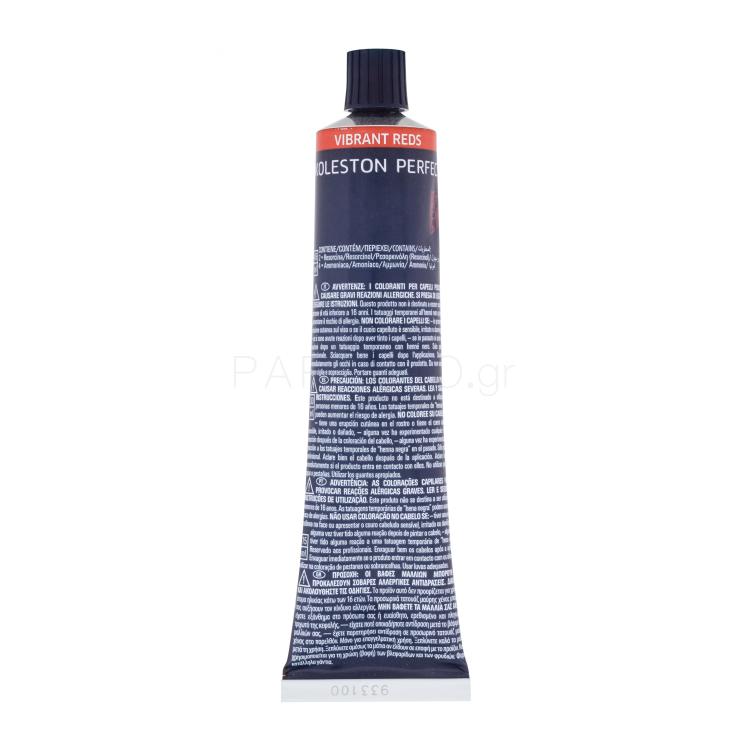 Wella Professionals Koleston Perfect Me+ Vibrant Reds Βαφή μαλλιών για γυναίκες 60 ml Απόχρωση 44/65