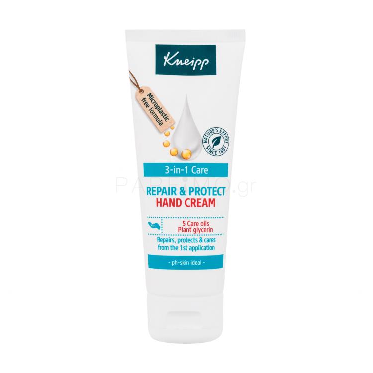 Kneipp Repair &amp; Protect Hand Cream Κρέμα για τα χέρια για γυναίκες 75 ml