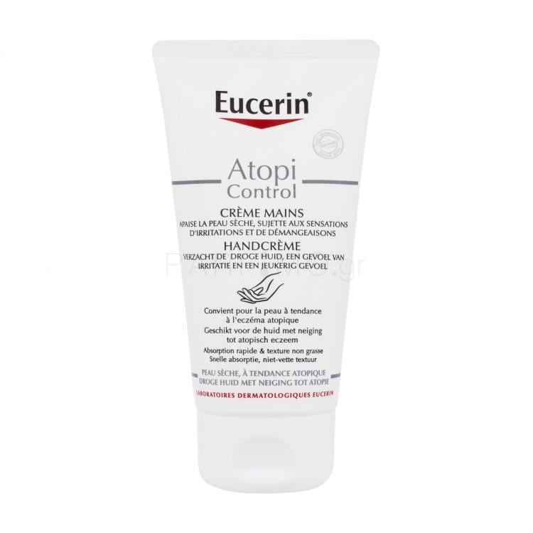 Eucerin AtopiControl Hand Cream Κρέμα για τα χέρια 75 ml