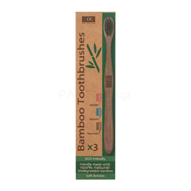 Xpel Bamboo Toothbrush Οδοντόβουρτσα 3 τεμ