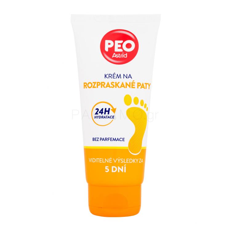 Astrid PEO Foot Cream Cracked Heels Κρέμα ποδιών 100 ml