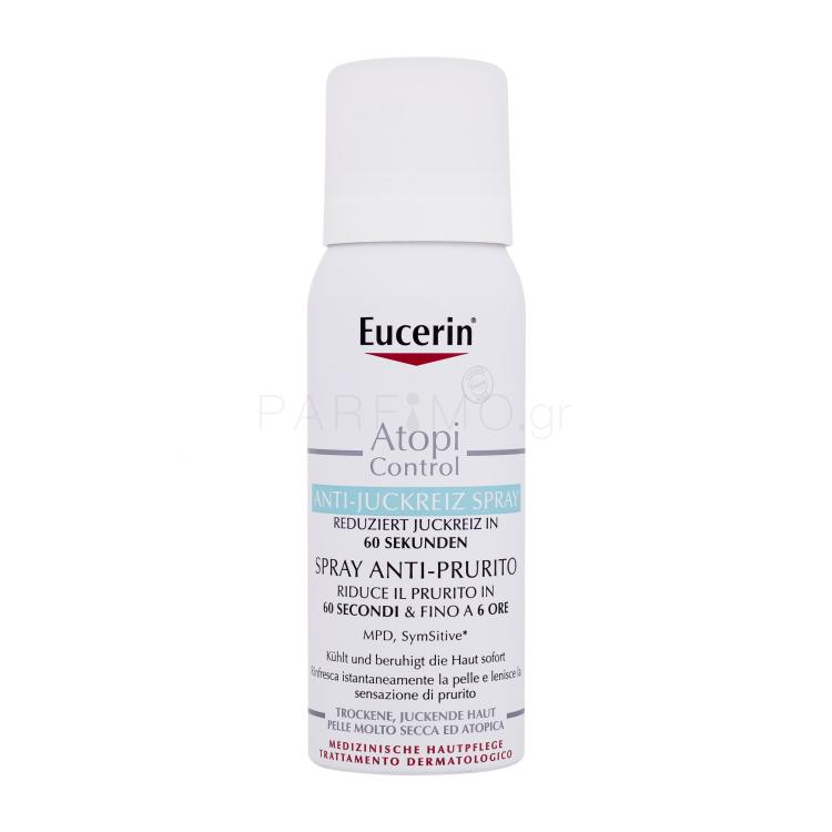 Eucerin AtopiControl Anti-Itch-Spray Αρωματικό νερό σώματος 50 ml