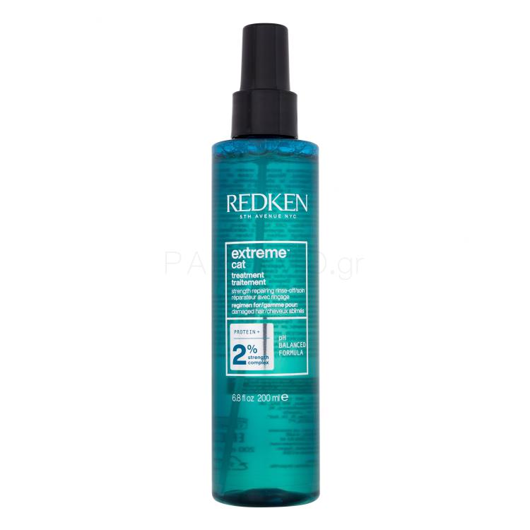 Redken Extreme Cat Treatment Μάσκα μαλλιών για γυναίκες 200 ml