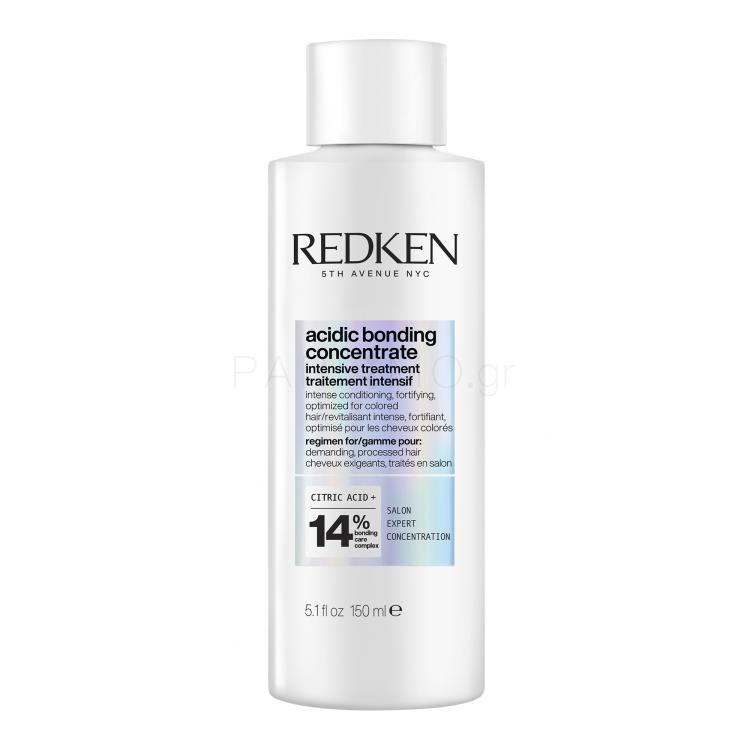 Redken Acidic Bonding Concentrate Intensive Treatment Μάσκα μαλλιών για γυναίκες 150 ml