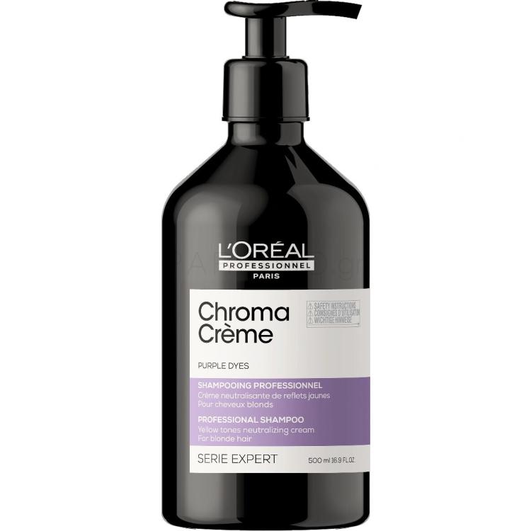 L&#039;Oréal Professionnel Chroma Crème Professional Shampoo Purple Dyes Σαμπουάν για γυναίκες 500 ml