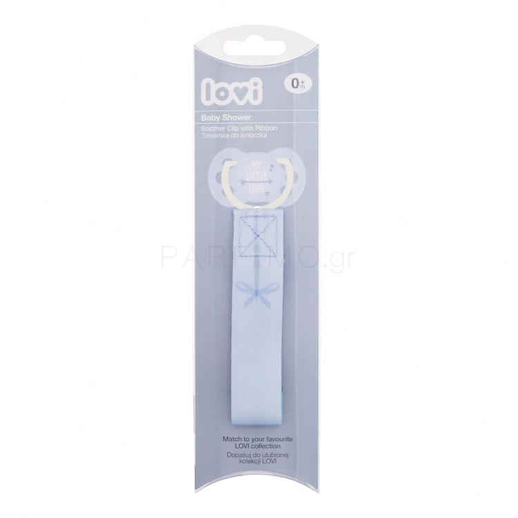 LOVI Baby Shower Soother Clip With Ribbon Boy Κλιπ πιπίλας για παιδιά 1 τεμ