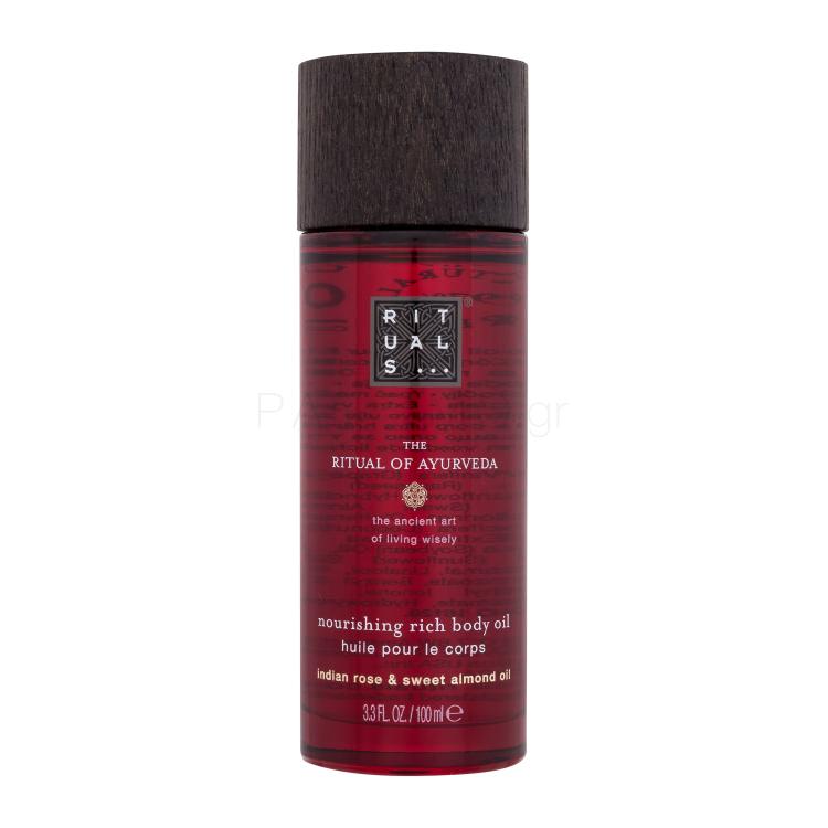 Rituals The Ritual Of Ayurveda Nourishing Rich Body Oil Λάδι σώματος για γυναίκες 100 ml